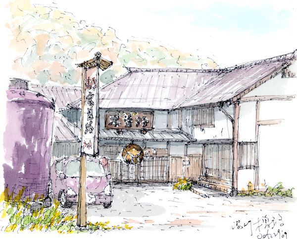 木曽路の酒蔵である湯川酒造店(長野)