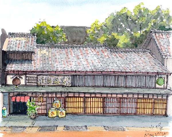獅子吼の酒蔵である小堀酒造店(石川)