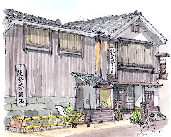 千枚田の酒蔵である清水酒造店(石川)
