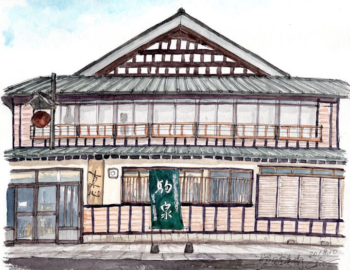 駒泉の酒蔵である盛田庄兵衛(青森)