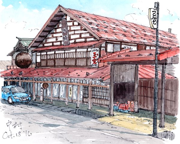 亀吉の酒蔵である中村亀吉(青森)