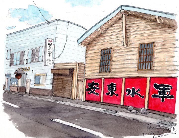 津軽半島の酒蔵イメージ