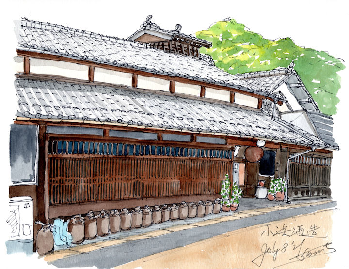 熊川宿の酒蔵イメージ