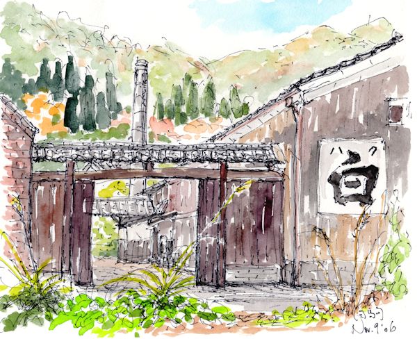 白駒の酒蔵である白駒酒造(福井)