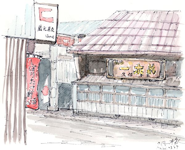 一本義の酒蔵である一本義久保本店(福井)