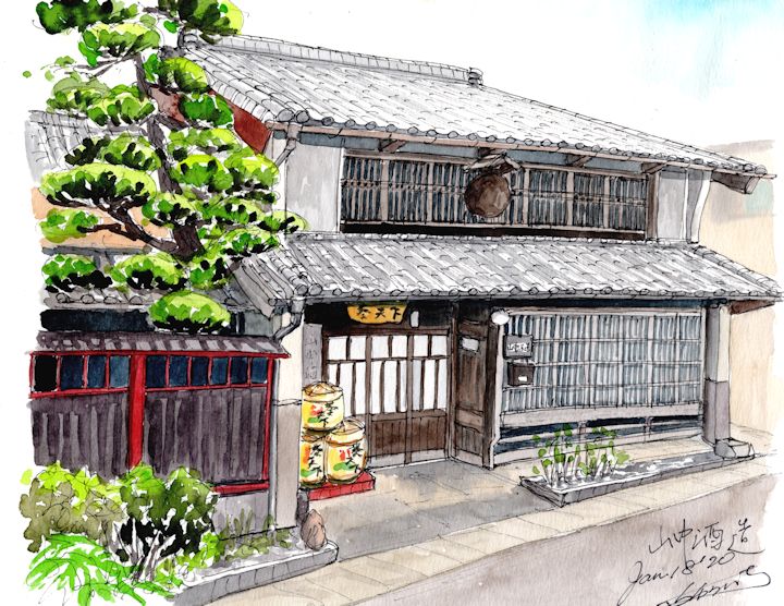 横須賀城の酒蔵イメージ