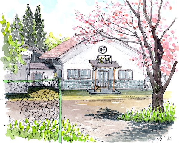 金明の酒蔵である根上酒造店(静岡)