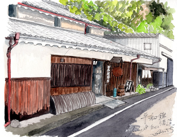 飛騨路の寒椿の酒蔵である平和錦酒造(岐阜)