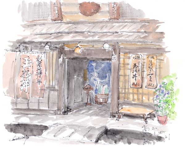 玉の井の酒蔵である二木酒造(岐阜)