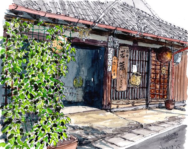 若葉の酒蔵である若葉(岐阜)