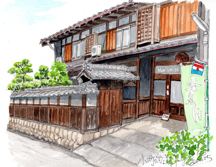 長良川の酒蔵である小町酒造(岐阜)