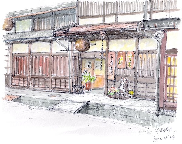 飛騨の華の酒蔵である平田酒造場(岐阜)