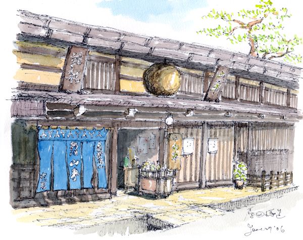 山車の酒蔵である原田酒造場(岐阜)