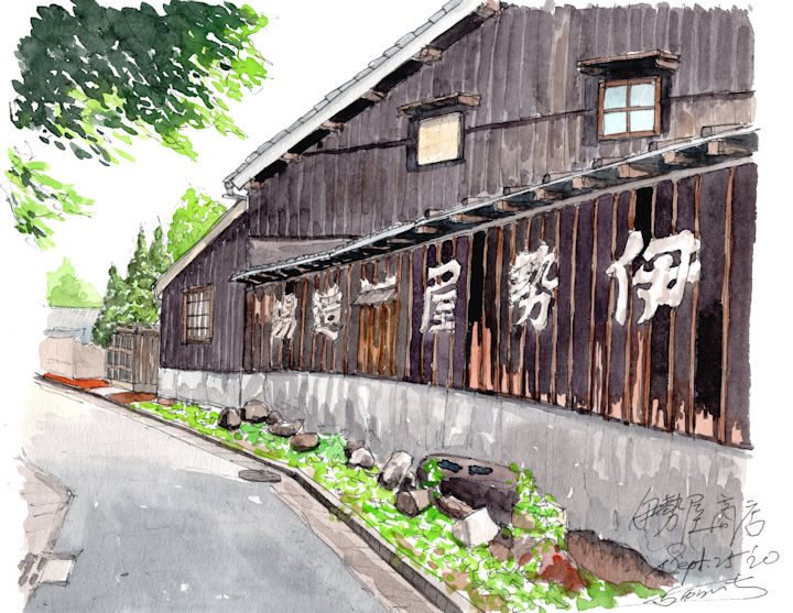 公樂の酒蔵である伊勢屋商店(愛知)