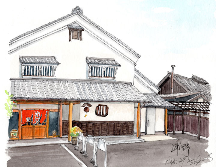 菊石の酒蔵である浦野(愛知)