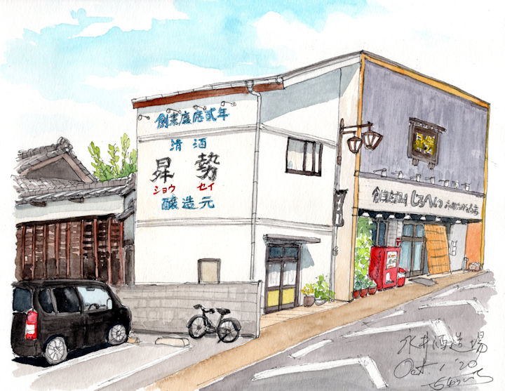 毘沙門天の酒蔵である永井酒造場(愛知)