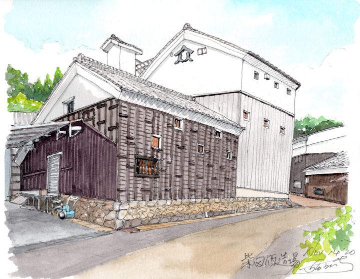 众 ginの酒蔵である柴田酒造場(愛知)