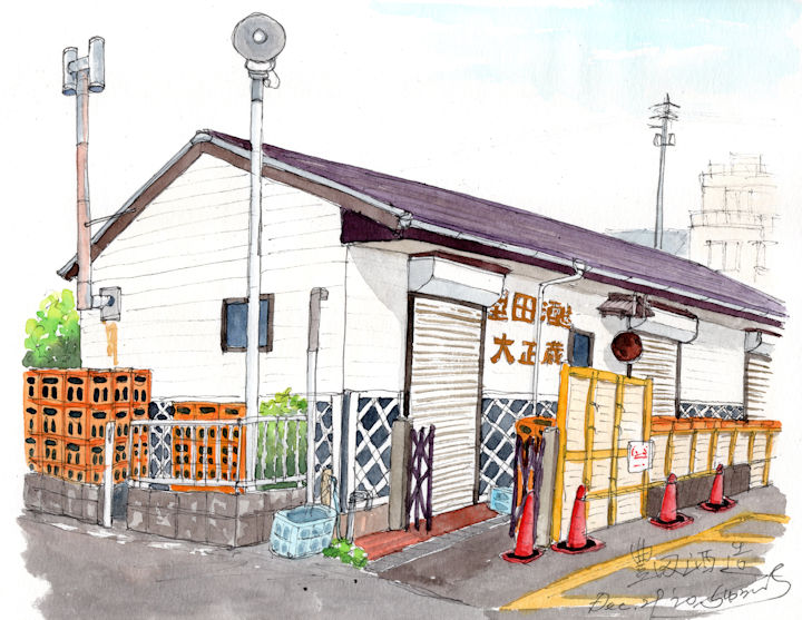 智恵泉の酒蔵である豊田酒造(愛知)