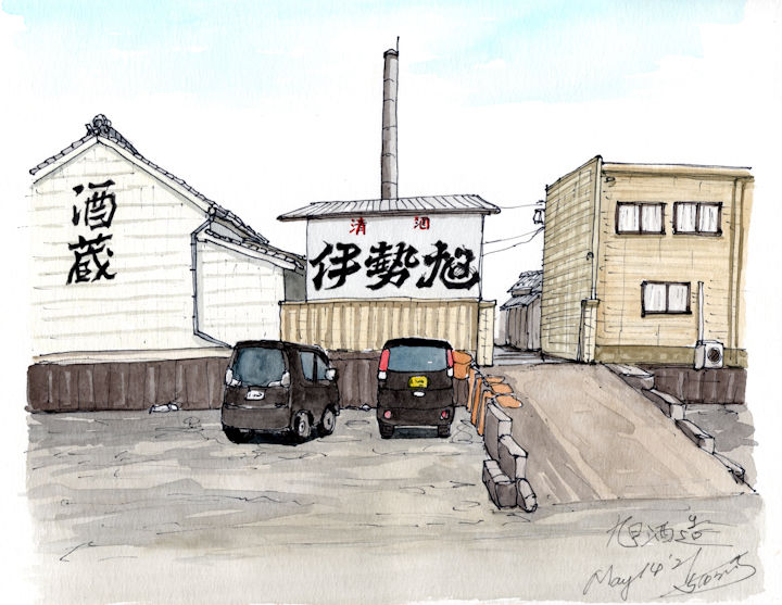 斎宮の酒蔵である旭酒造(三重)