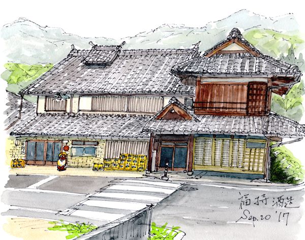 天下錦の酒蔵である福持酒造場(三重)