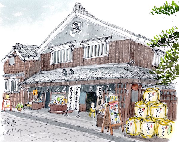 おかげさまの酒蔵である伊勢萬(三重)