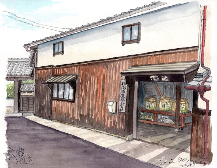 松の司の酒蔵である松瀬酒造(滋賀)