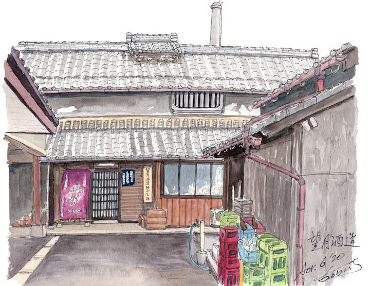 寿々兜の酒蔵である望月酒造(滋賀)