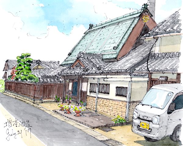 薄桜の酒蔵である増本藤兵衛酒造場(滋賀)