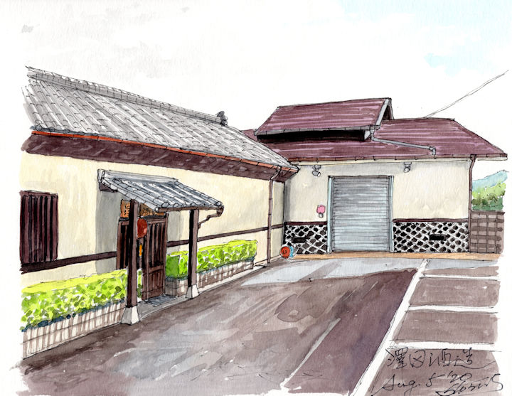 歓喜光の酒蔵である澤田酒造株式会社(奈良)