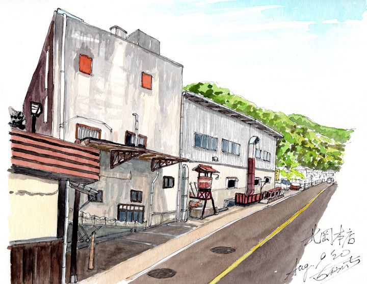 八咫烏の酒蔵である北岡本店(奈良)