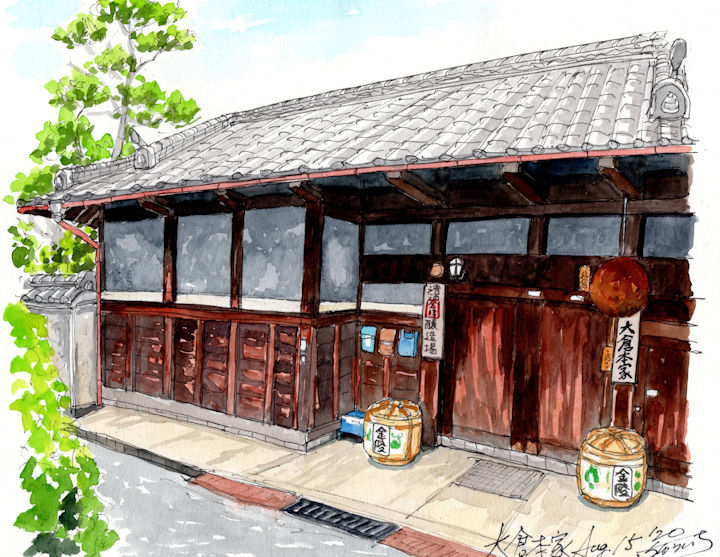 金鼓の酒蔵である大倉本家(奈良)