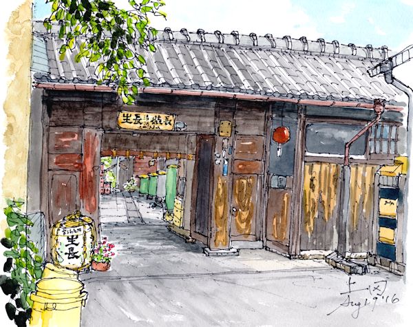嬉長の酒蔵である上田酒造(奈良)