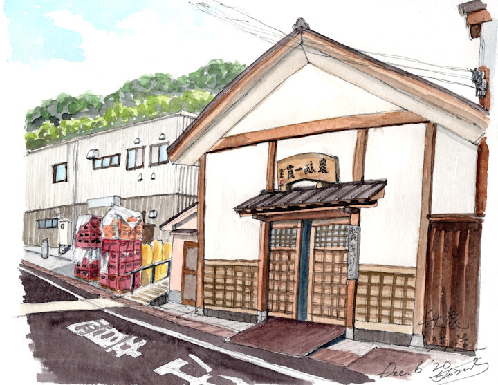 能勢福の酒蔵である秋鹿酒造(大阪)