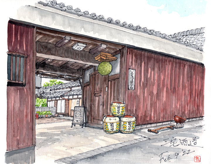 菊の日本の酒蔵イメージ