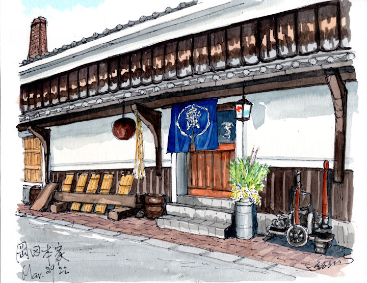 盛典の酒蔵である岡田本家(兵庫)