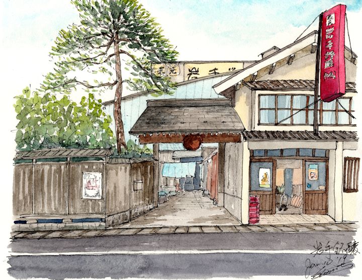 奥州ノ龍の酒蔵である岩手銘醸(岩手)