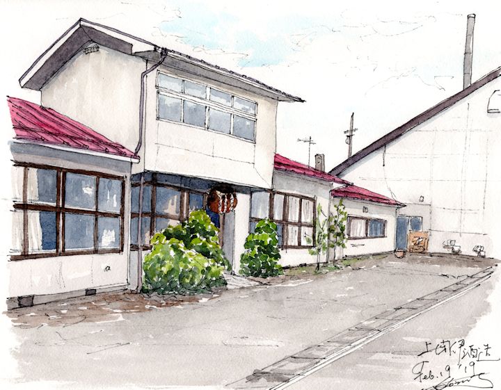 遠野小町の酒蔵である上閉伊酒造(岩手)