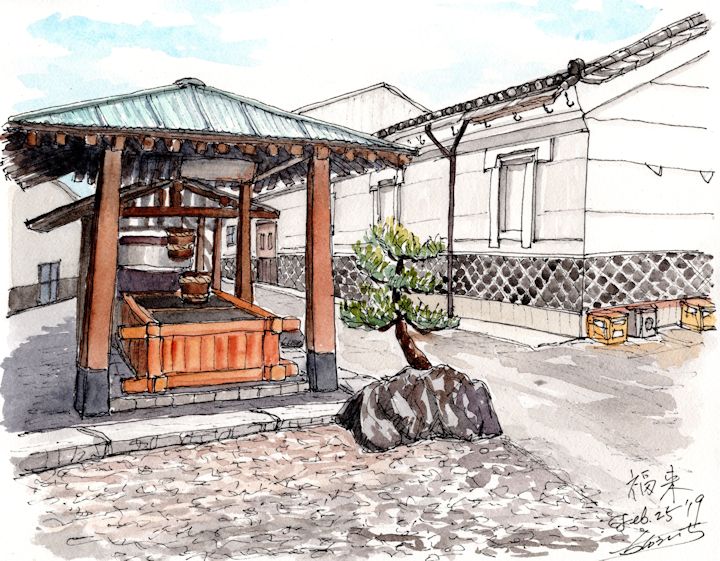 涼霞の酒蔵である福来(岩手)