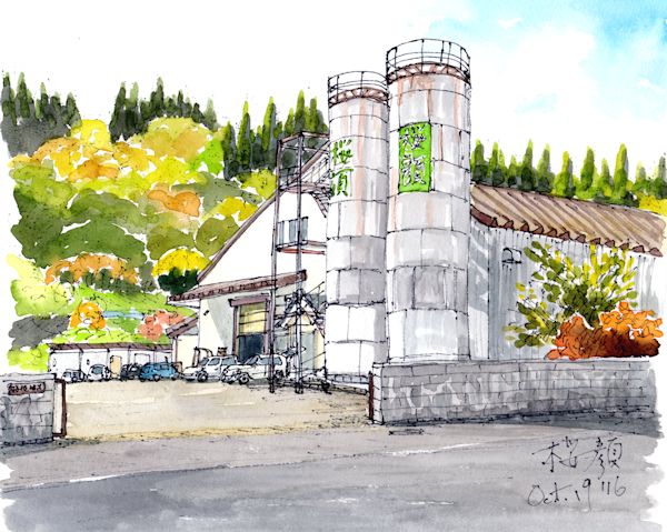 南部の雫の酒蔵である桜顔酒造(岩手)