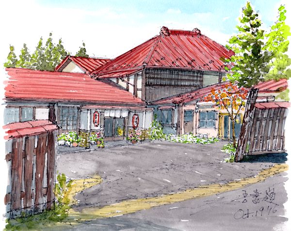 あづまみねの酒蔵である吾妻嶺酒造店(岩手)