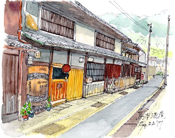 御代正宗の酒蔵である島本酒造店(和歌山)