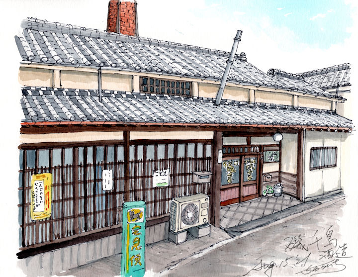 磯千鳥の酒蔵である磯千鳥酒造(岡山)