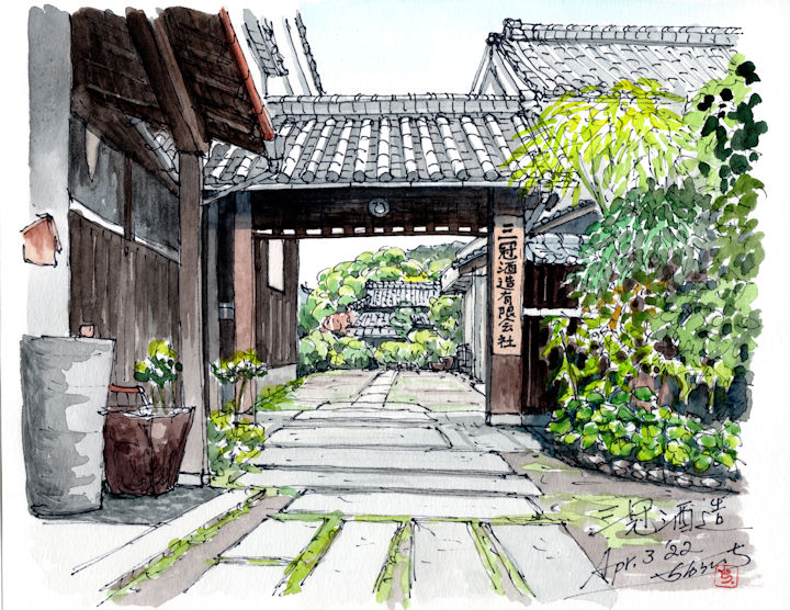 三冠の酒蔵である三冠酒造(岡山)