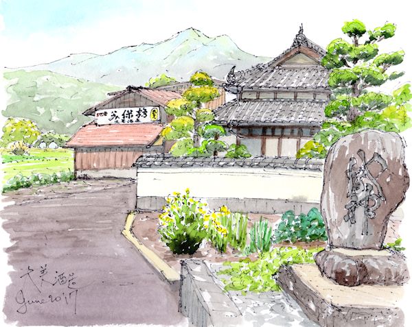 美保鶴の酒蔵である大美酒造(岡山)