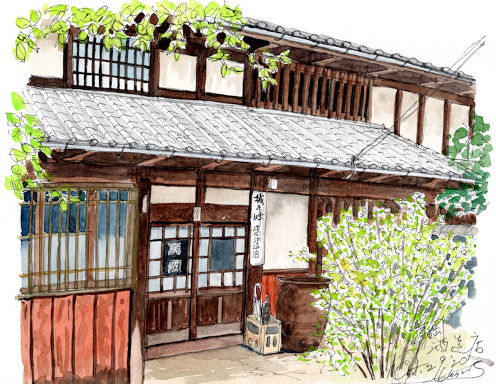 音戸の瀬戸の酒蔵である藤岡酒造店(広島)