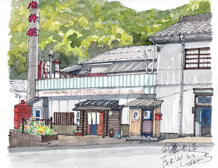 向井櫻の酒蔵である向原酒造(広島)