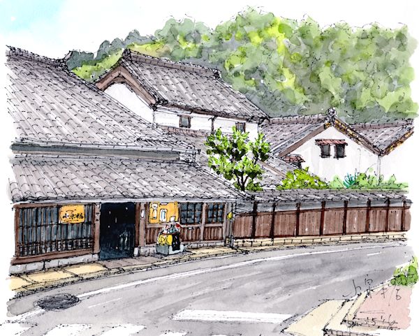 みゆき（御幸）の酒蔵である小泉本店(広島)