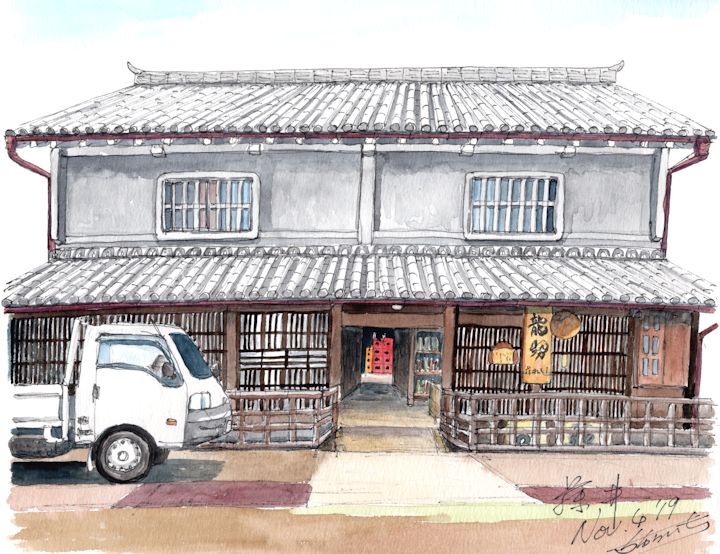 龍勢の酒蔵である藤井酒造(広島)