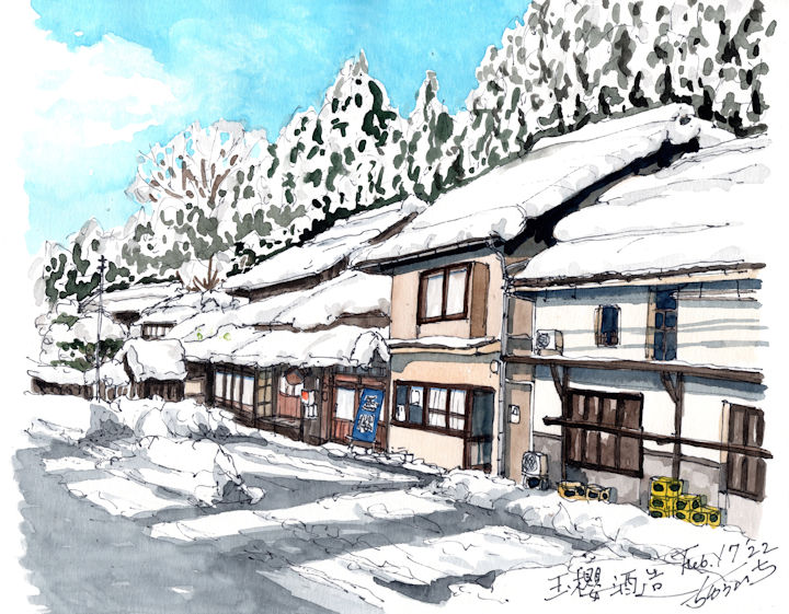 玉櫻の酒蔵である玉櫻酒造(島根)