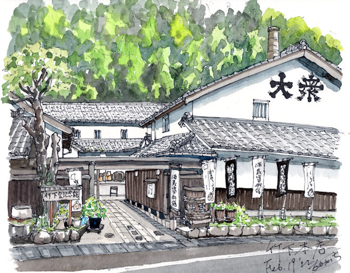 KAKEYA の酒蔵である竹下本店(島根)